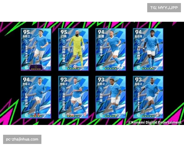 “挪威魔人”哈兰德的进球机器属性解析 “挪威魔人”哈兰德的进球机器属性解析