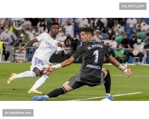 从青训到金靴：维尼修斯的崛起之路