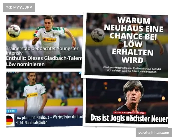 “德甲反赌博宣传片上线，多名球员出演警示年轻球迷”