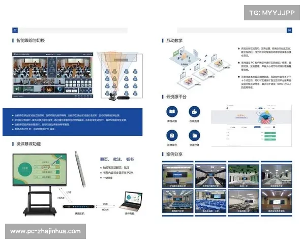 智能导播模组在本季度嵌入移动端 赋予了普通工作者专业转播能力