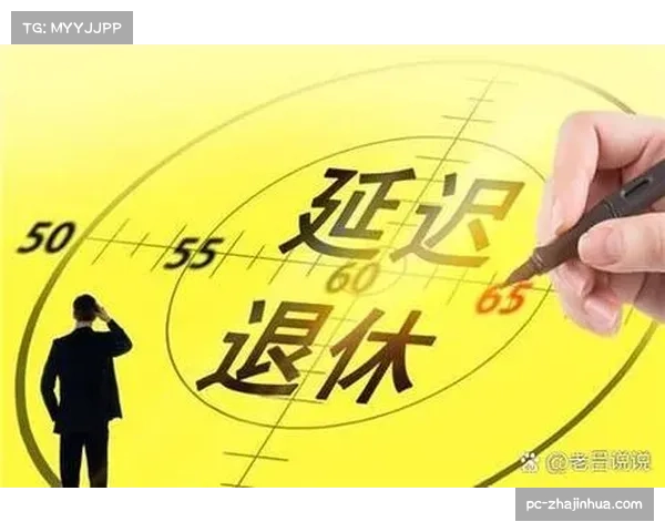 EHF宣布下赛季起，将对青年队报名球员实施更严格的年龄审核。