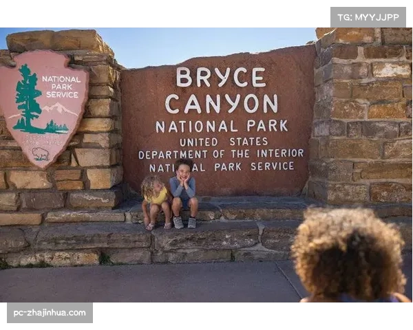 2026年红牛坠山赛选址落定，重回美国犹他州维珍峡谷